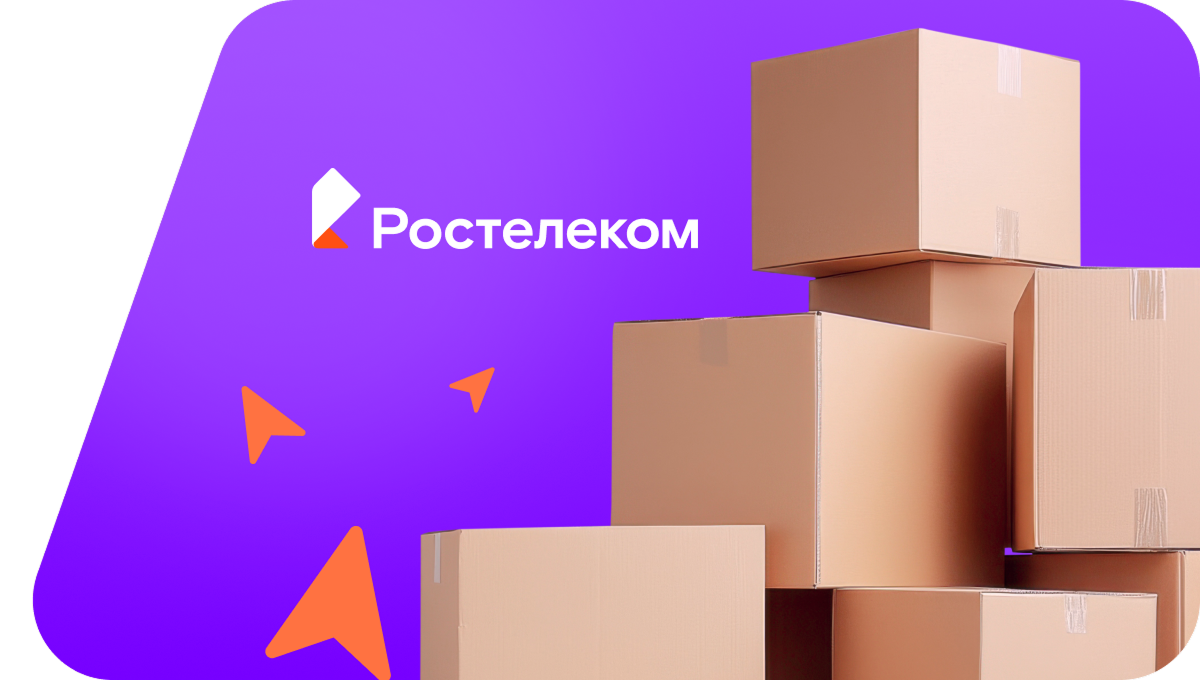 Переезд в новую квартирув&nbsp;деревня Вильва (Пермский край)